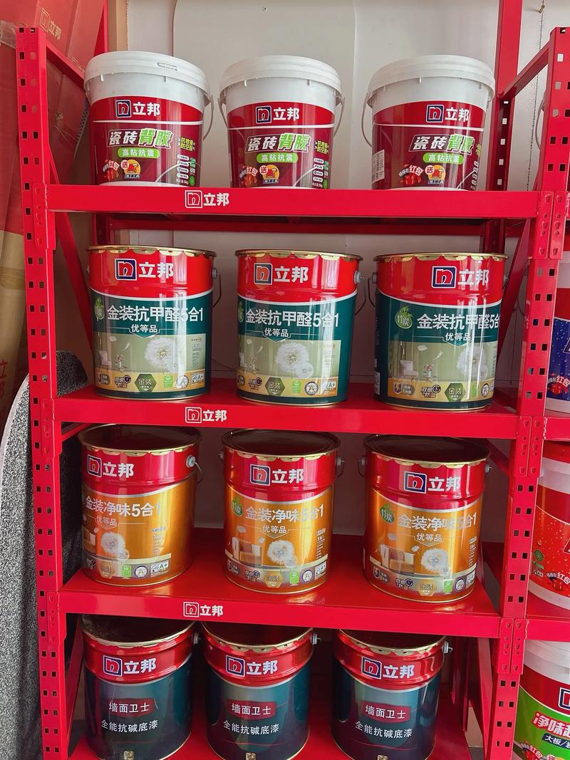 建筑装饰材料：构筑美好生活的基石