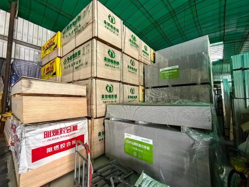 建筑新材料